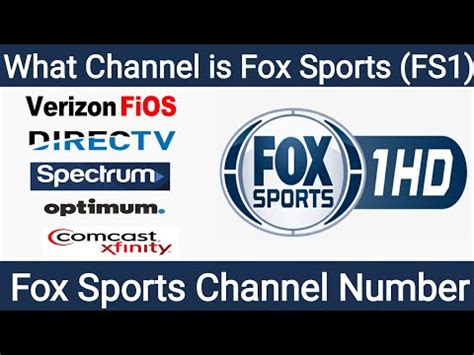 fox sports channel fios|what channel is fs1 on today.